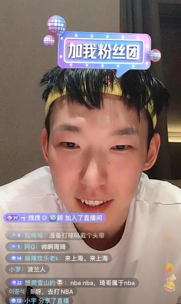 他说：“如果我是国米球员的话，我不会害怕马竞。